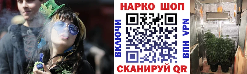 ГАШИШ Пестово