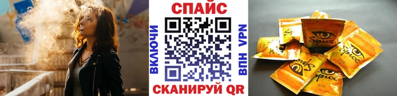 mega ссылка  Пестово  БУТИРАТ жидкий экстази 