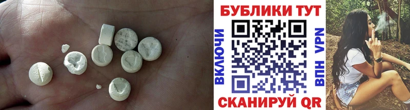 кракен рабочий сайт Пестово Ecstasy louis Vuitton как найти закладки