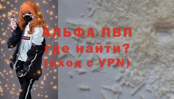 твердый Лысково