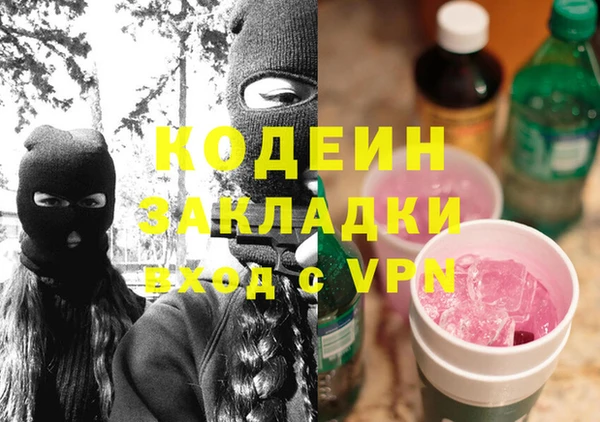 соль курить ск Остров