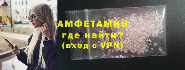 дистиллят марихуана Дмитров