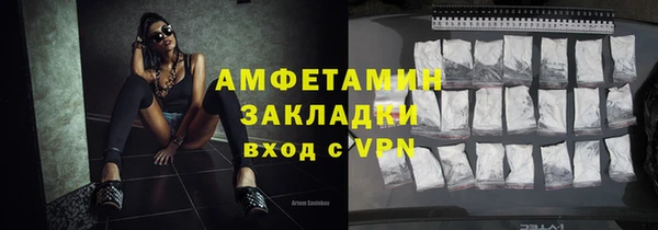 дистиллят марихуана Дмитров