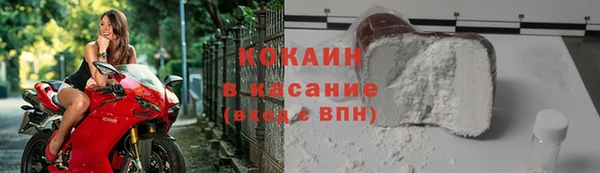 mdpv Иноземцево