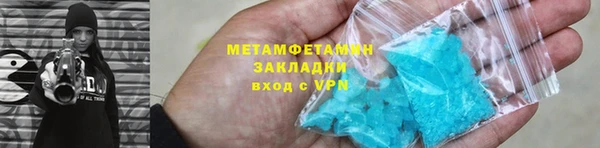 дистиллят марихуана Дмитров