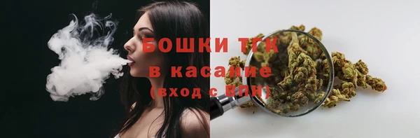 дистиллят марихуана Дмитров