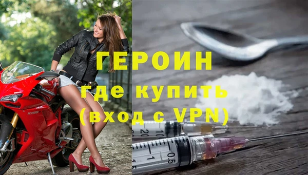 бутират Дмитриев