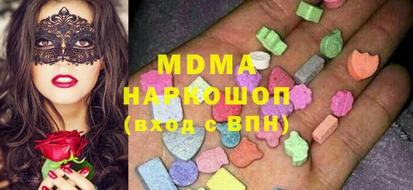 дистиллят марихуана Дмитров