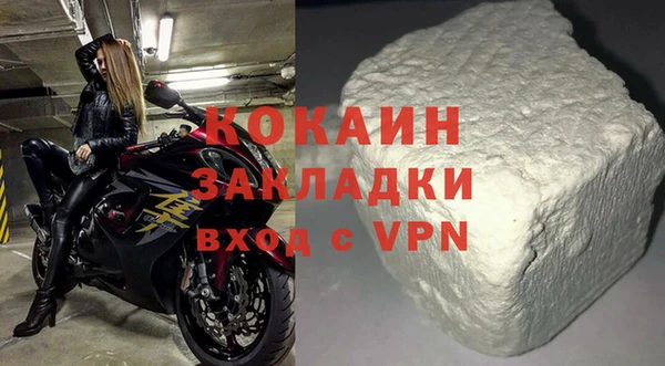 меф Осташков