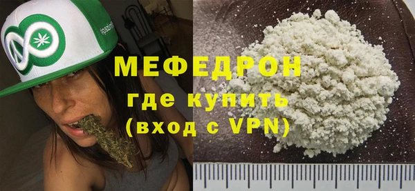 дистиллят марихуана Дмитров