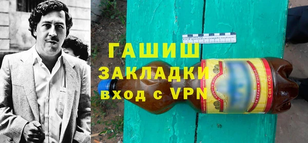 мефедрон Дмитровск