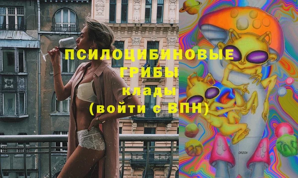 ECSTASY Кущёвская