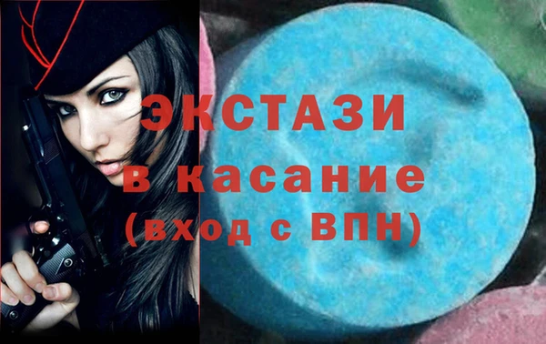 дистиллят марихуана Дмитров