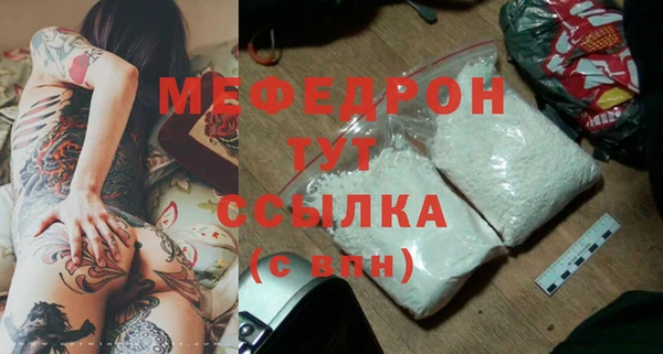 дистиллят марихуана Дмитров