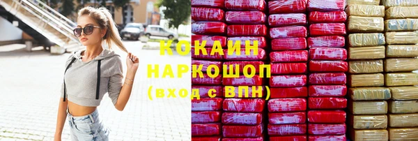 mdma Александровское