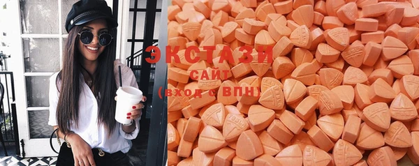 mdma Александровское