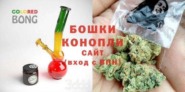 дистиллят марихуана Дмитров
