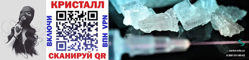 Первитин винт  как найти   Пестово 