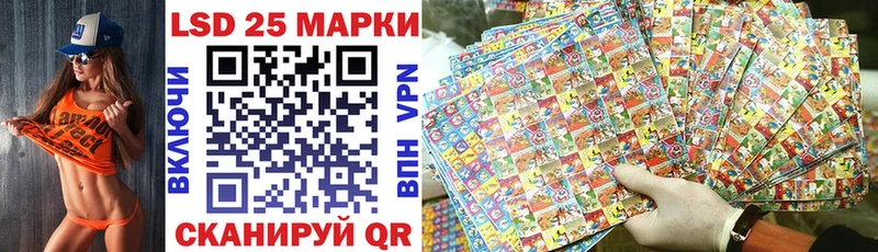 даркнет сайт  Пестово  Наркотические марки 1,8мг 