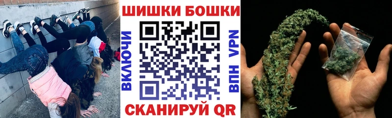 OMG ССЫЛКА  Пестово  МАРИХУАНА Bruce Banner 